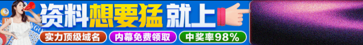 本官网
