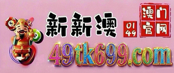 网址